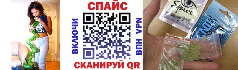 даркнет Telegram  Каспийск  БУТИРАТ вода 
