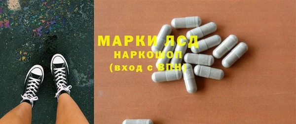 jwh Волосово