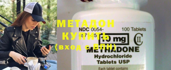 jwh Волосово