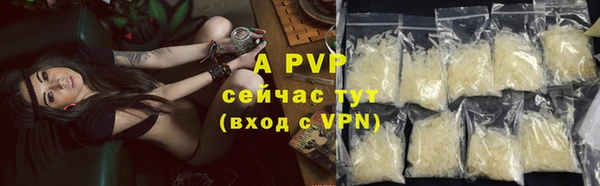 jwh Волосово