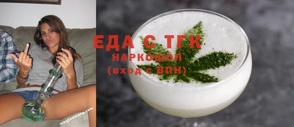 jwh Волосово