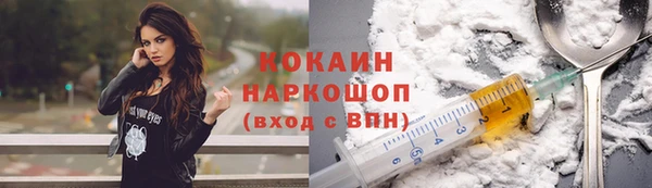 jwh Волосово