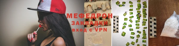 jwh Волосово