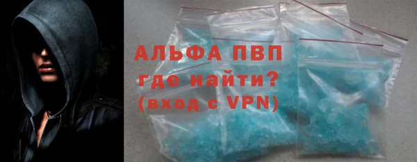 jwh Волосово