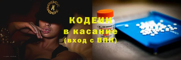 jwh Волосово