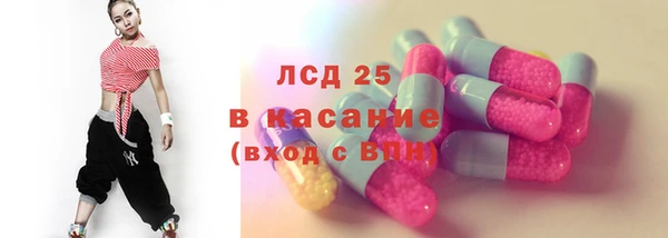 jwh Волосово