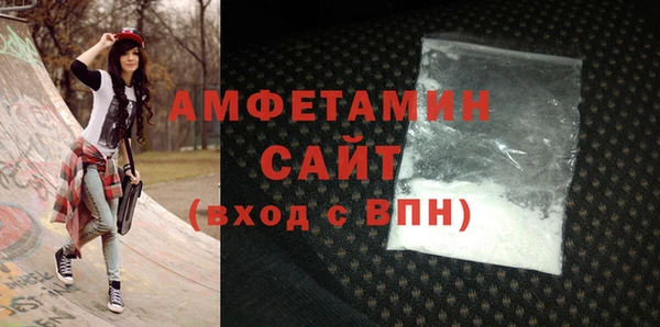 jwh Волосово