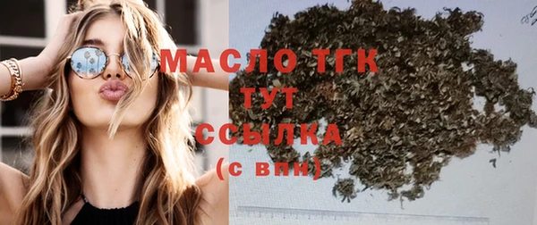 jwh Волосово