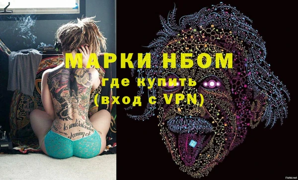 jwh Волосово
