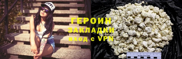 apvp Верея