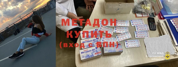 jwh Волосово