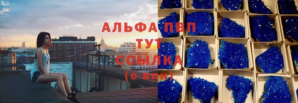 jwh Волосово
