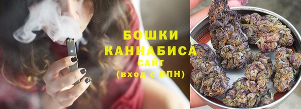 альфа пвп Волоколамск