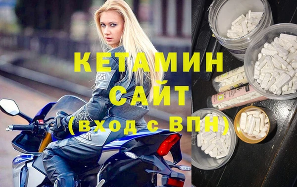 jwh Волосово