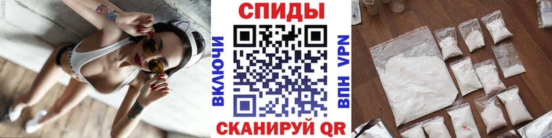 Метамфетамин кристалл  Каспийск 